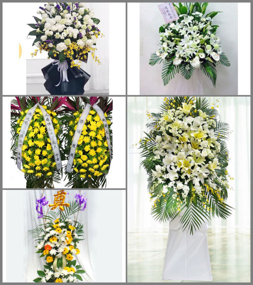 贵州铜仁市松桃县寨英镇白事花篮预定